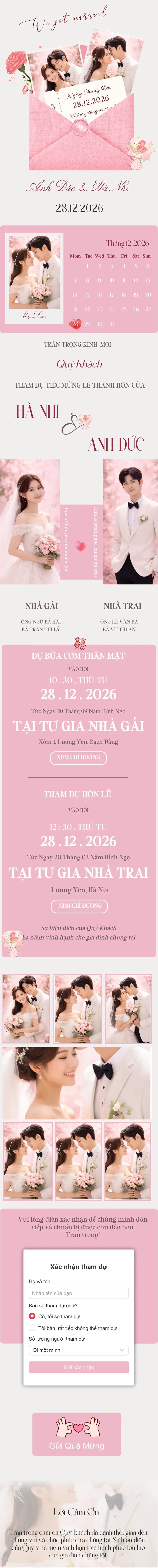 Free online card - Wedding Invitation 100 Basic | VowForever