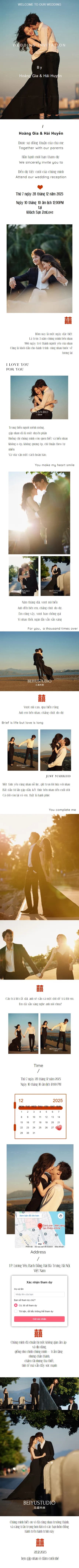 Free online card - Wedding Invitation 31 Pre | VowForever