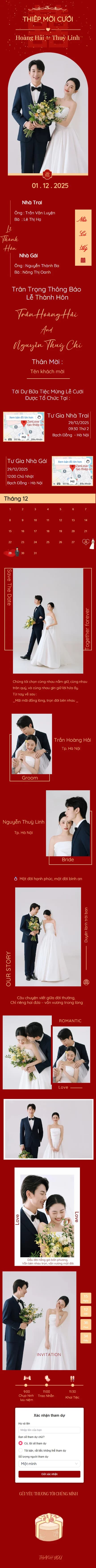 Free online card - Wedding Invitation 40 Pre | VowForever