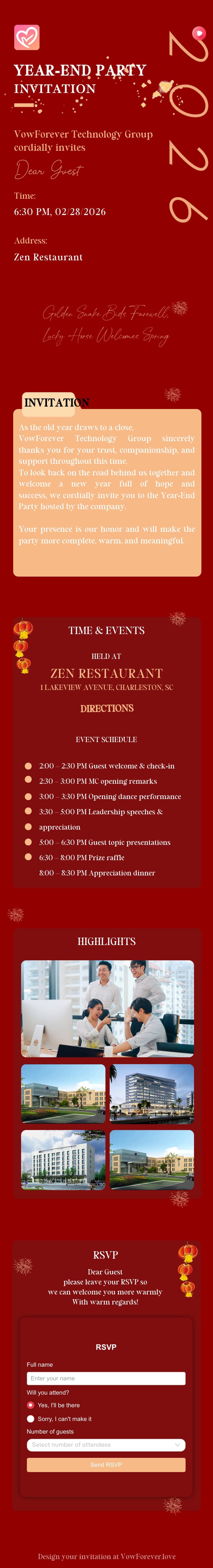 Year-End Party 1 Pre year-end party invitations template preview
