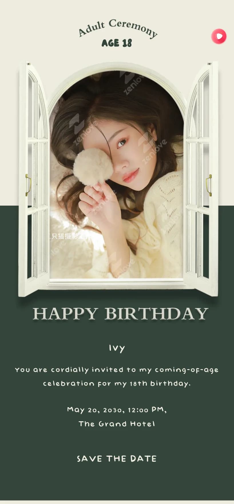Birthday Invitation 05 Free birthday invitations template preview