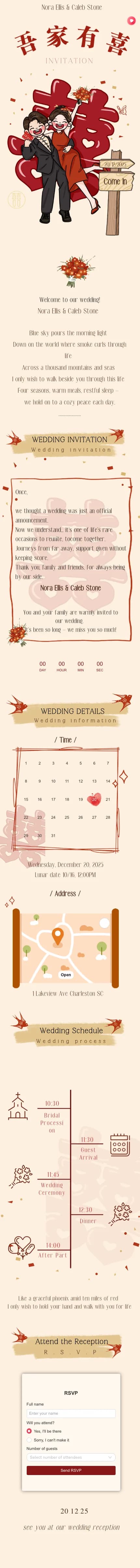 Wedding Invitation 35 Pre template
