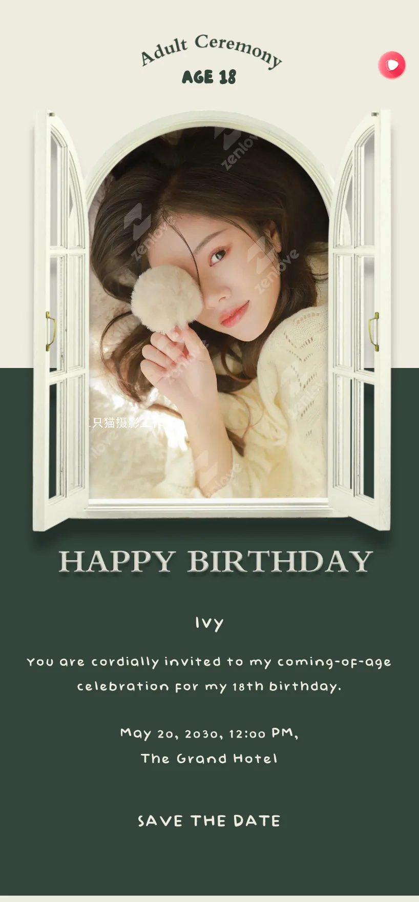 Full Birthday Invitation 05 Free template