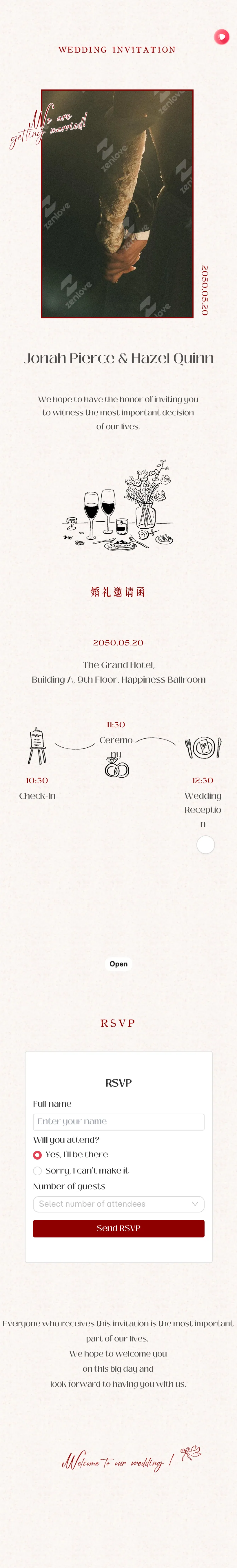 Full Wedding Invitation 118 Basic template