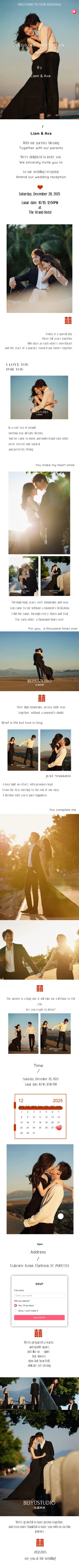 Full Wedding Invitation 31 Pre template