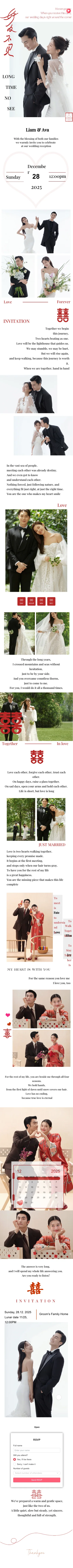 Full Wedding Invitation 34 Pre template