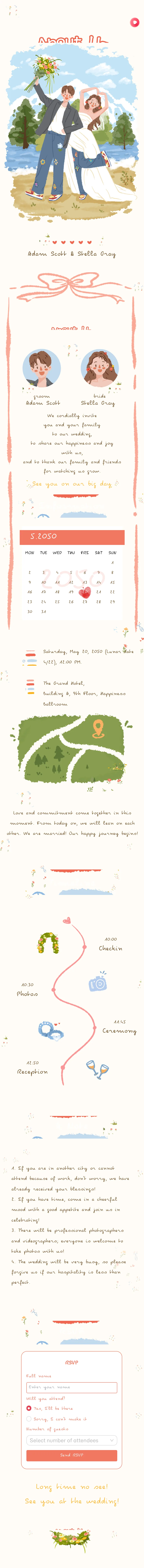Full Wedding Invitation 95 Premium template